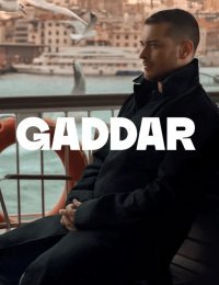 Беспощадный